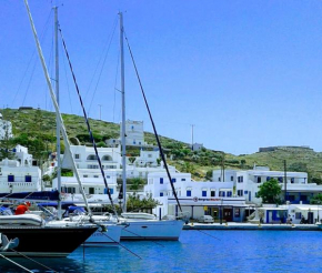 Yacht Front Studio - Back Yard - No 8